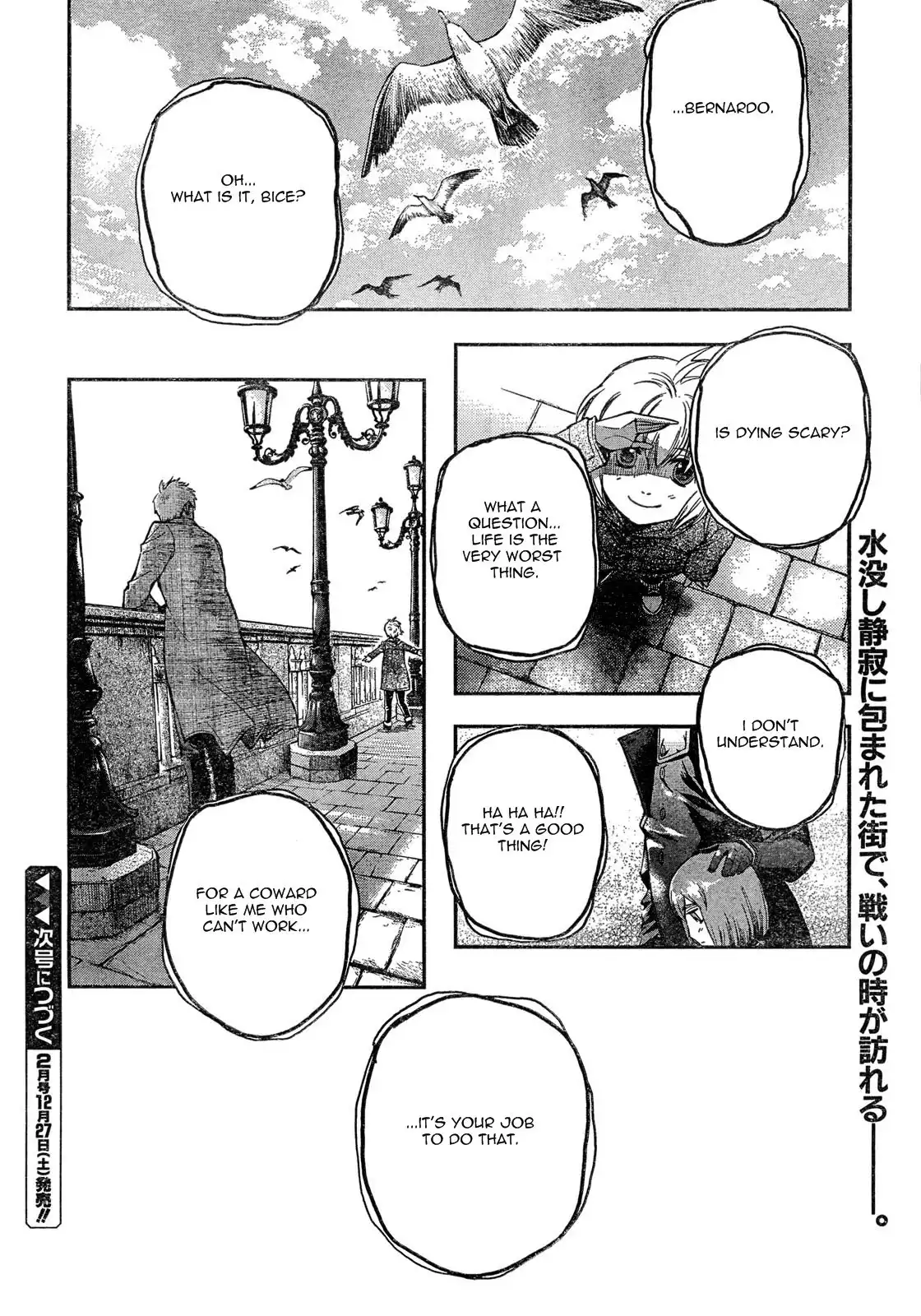 Gunslinger Girl Chapter 60 25